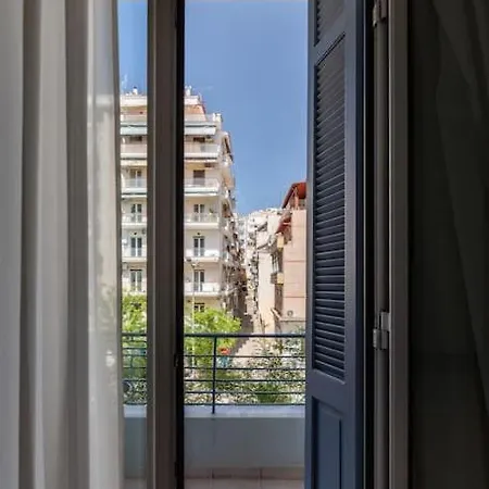 Διαμέρισμα Urania *